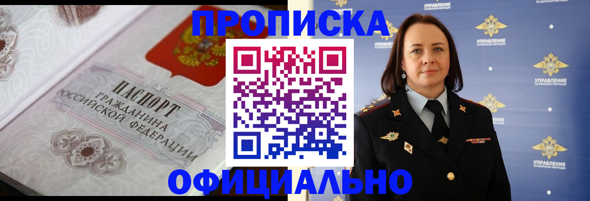 форма 3 в Мантурово